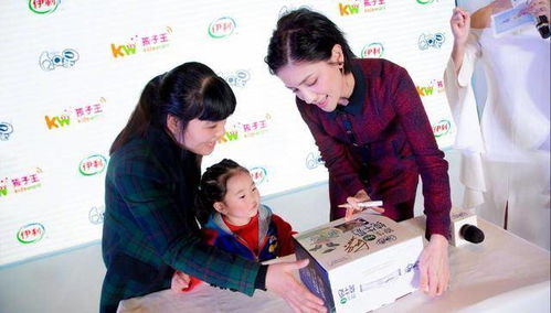 威少妻子怒斥无良女记者，维护家庭尊严的勇敢行动