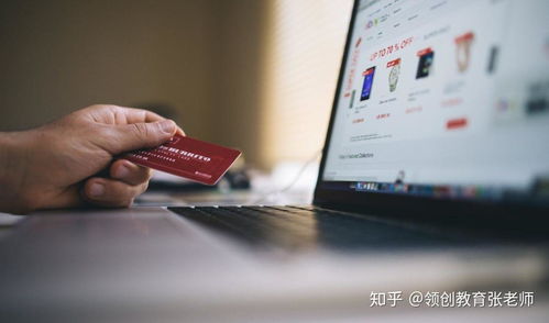 山东电子商务专业好考吗