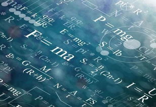 物理学转为电子商务专业
