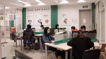 上海有电子商务专业的大学